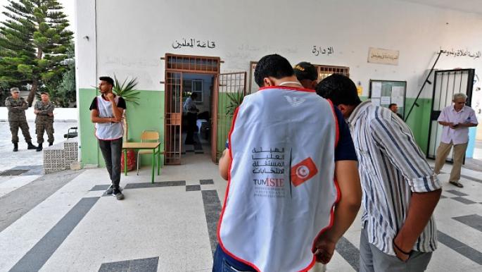 انطلاق عملية التصويت على مشروع الدستور الجديد في تونس  