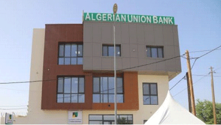 افتتاح وكالة تجارية جديدة في نواذيبو: بنك الاتحاد الجزائري يعزز الحركة الاقتصادية مع موريتانيا