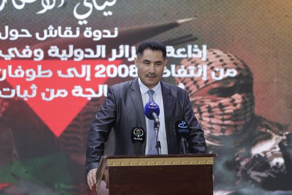  وزير الاتصال يشرف على احياء الذكرى 17 لميلاد اذاعة الجزائر الدولية