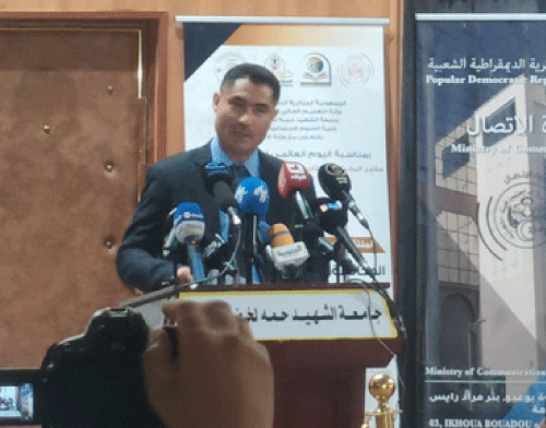 وزير الاتصال محمد لعقاب من جامعة الوادي: الصحافة كانت مرافقة للثورة  في المقاومة ضد الاستعمار